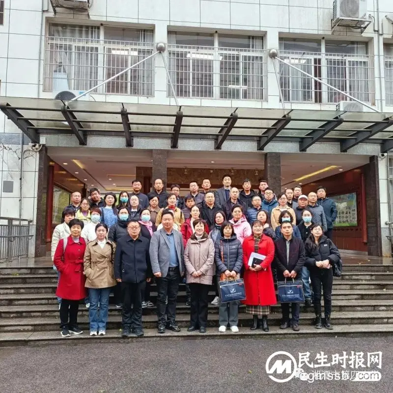 河南省焦作市中站区、孟州市义教均衡督导研修班来校参观交流 河南省焦作市中站区、孟州市义教均衡督导研修班来校参观交流