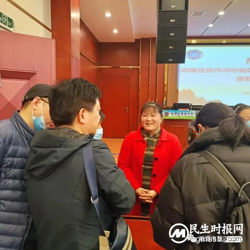 河南省焦作市中站区、孟州市义教均衡督导研修班来校参观交流 河南省焦作市中站区、孟州市义教均衡督导研修班来校参观交流