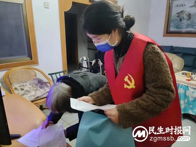 【党建引领送健康】——我是党员我带头