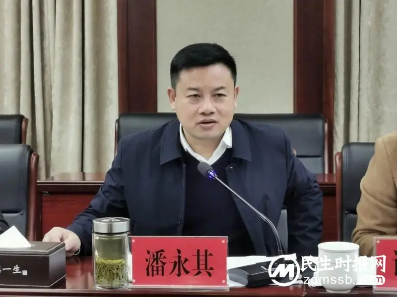 湘潭市统筹推进村镇建设 打造宜居宜业和美乡村 湘潭市统筹推进村镇建设 打造宜居宜业和美乡村