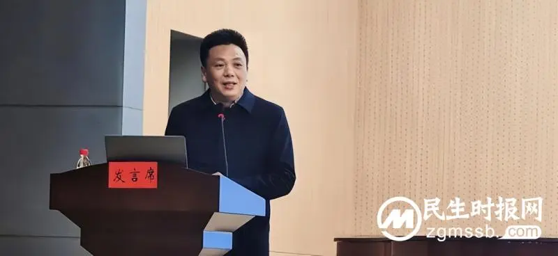 信息化引领教育高质量发展 | 湘潭市第一中学、湘潭市益智中学开展市智慧教育云平台应用培训 信息化引领教育高质量发展 | 湘潭市第一中学、湘潭市益智中学开展市智慧教育云平台应用培训