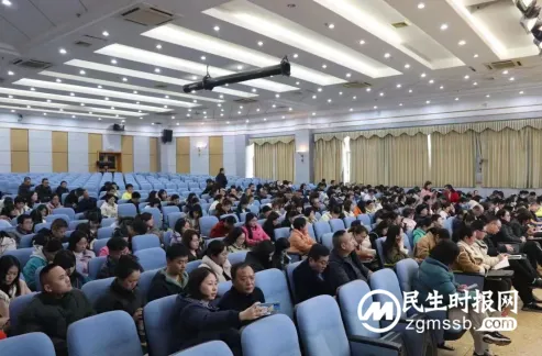 湘潭市益智中学进行“湘潭市智慧教育云平台”应用培训 湘潭市益智中学进行“湘潭市智慧教育云平台”应用培训