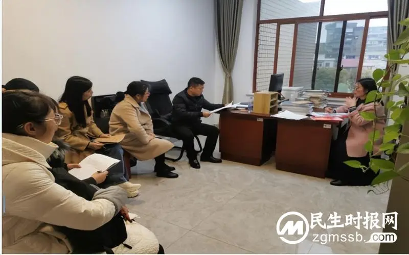敞开心扉话批评 奋楫扬帆砥砺行——湘潭市第四中学召开支部组织生活会 敞开心扉话批评 奋楫扬帆砥砺行——湘潭市第四中学召开支部组织生活会