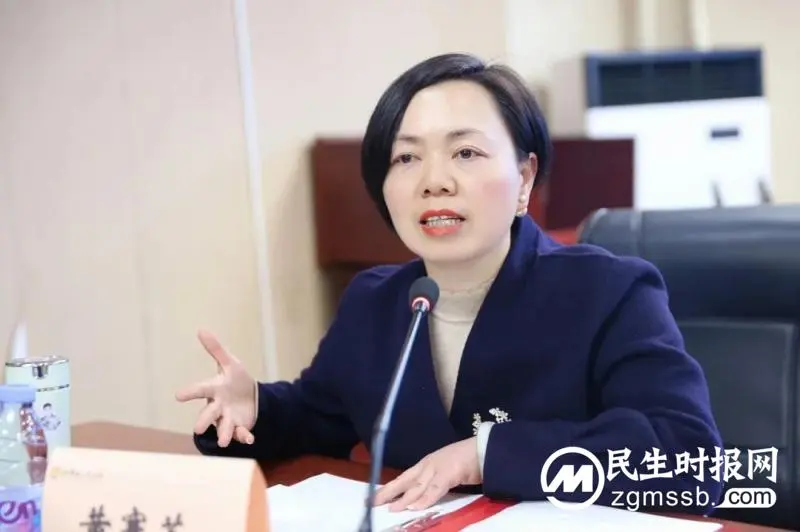 【医共体动态】湘潭县人民医院医共体组织召开DRG培训会 【医共体动态】湘潭县人民医院医共体组织召开DRG培训会