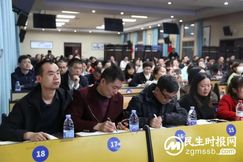 【医共体动态】湘潭县人民医院医共体组织召开DRG培训会 【医共体动态】湘潭县人民医院医共体组织召开DRG培训会