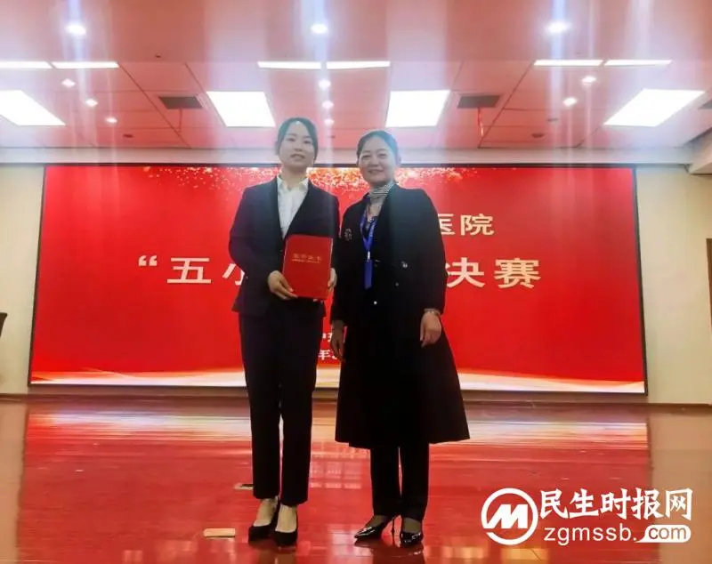 创新助发展 创效展卓越 --湘潭县人民医院护理部举办了“五小”竞赛决赛 创新助发展 创效展卓越 --湘潭县人民医院护理部举办了“五小”竞赛决赛
