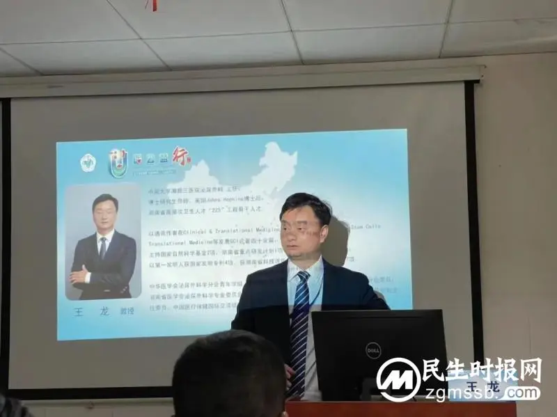 “U医公益行”全国性大型系列公益活动(湘潭站)在湘潭县人民医院举行 “U医公益行”全国性大型系列公益活动(湘潭站)在湘潭县人民医院举行