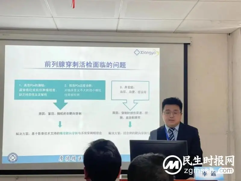 “U医公益行”全国性大型系列公益活动(湘潭站)在湘潭县人民医院举行 “U医公益行”全国性大型系列公益活动(湘潭站)在湘潭县人民医院举行