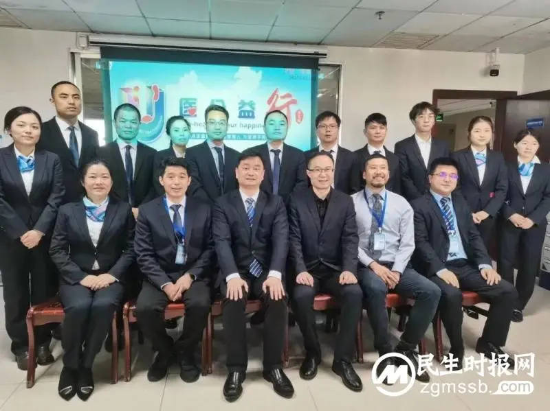 “U医公益行”全国性大型系列公益活动(湘潭站)在湘潭县人民医院举行 “U医公益行”全国性大型系列公益活动(湘潭站)在湘潭县人民医院举行