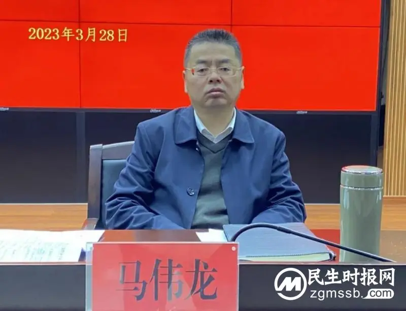 湘潭市住建局召开2023年党建暨党风廉政建设工作会议 湘潭市住建局召开2023年党建暨党风廉政建设工作会议