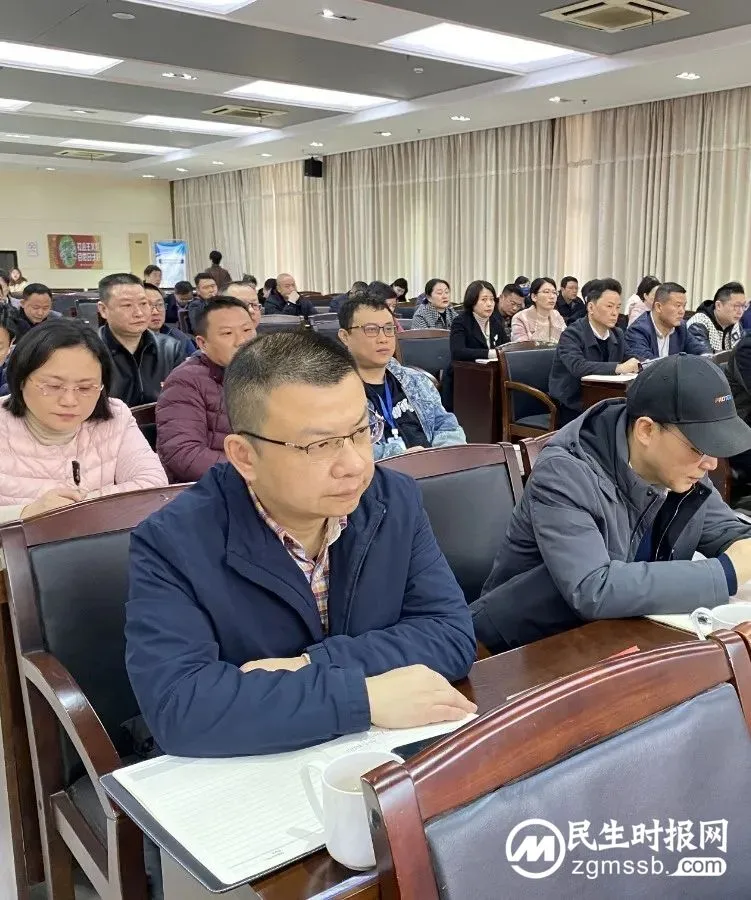 湘潭市住建局召开2023年党建暨党风廉政建设工作会议 湘潭市住建局召开2023年党建暨党风廉政建设工作会议