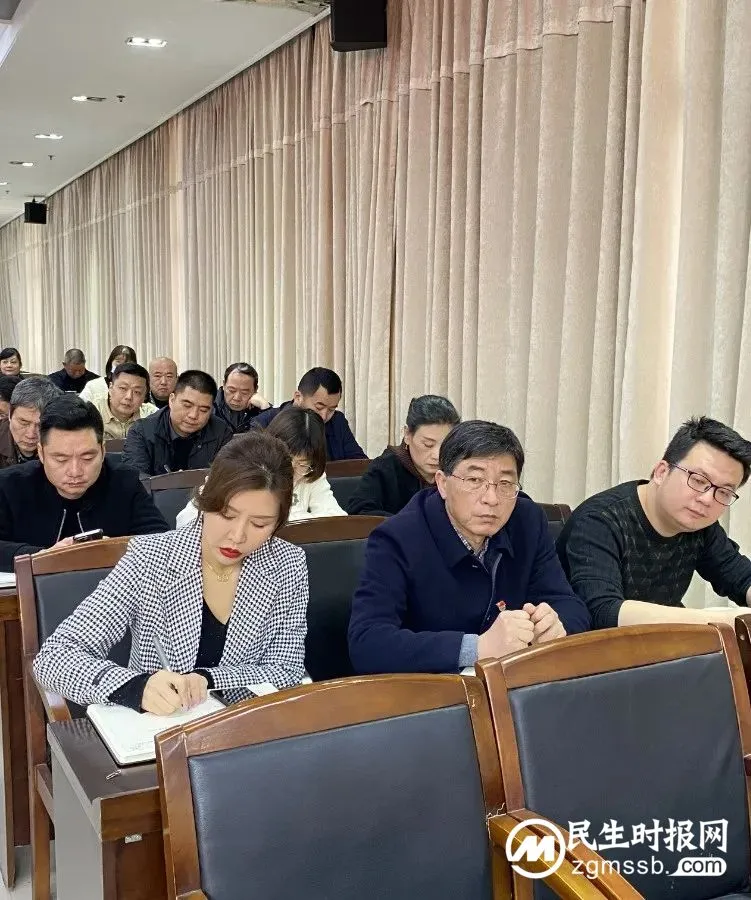 湘潭市住建局召开2023年党建暨党风廉政建设工作会议 湘潭市住建局召开2023年党建暨党风廉政建设工作会议