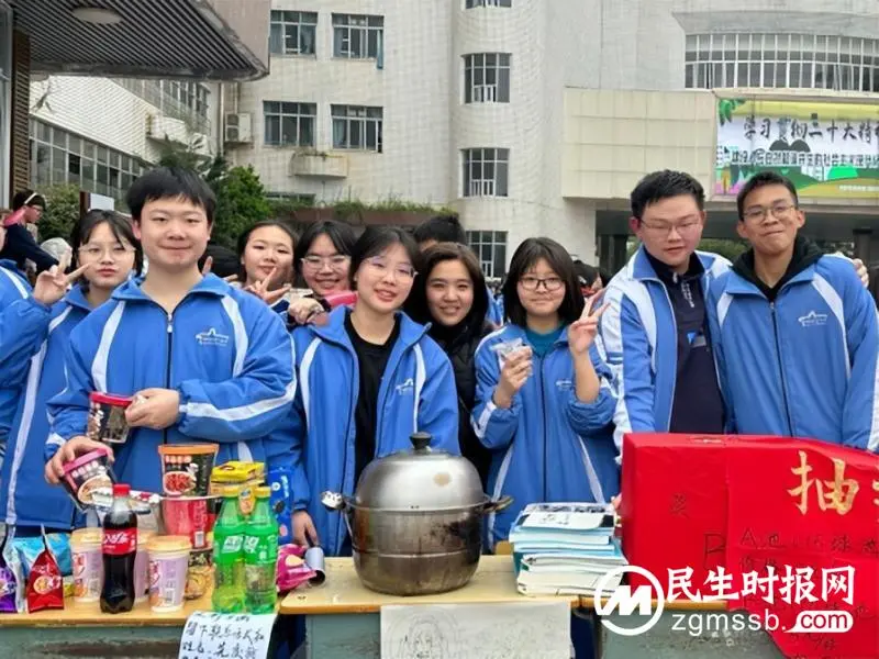 春“锋”送暖,爱不闲置 |湘潭市一中举行校内爱心义卖活动 春“锋”送暖,爱不闲置 |湘潭市一中举行校内爱心义卖活动