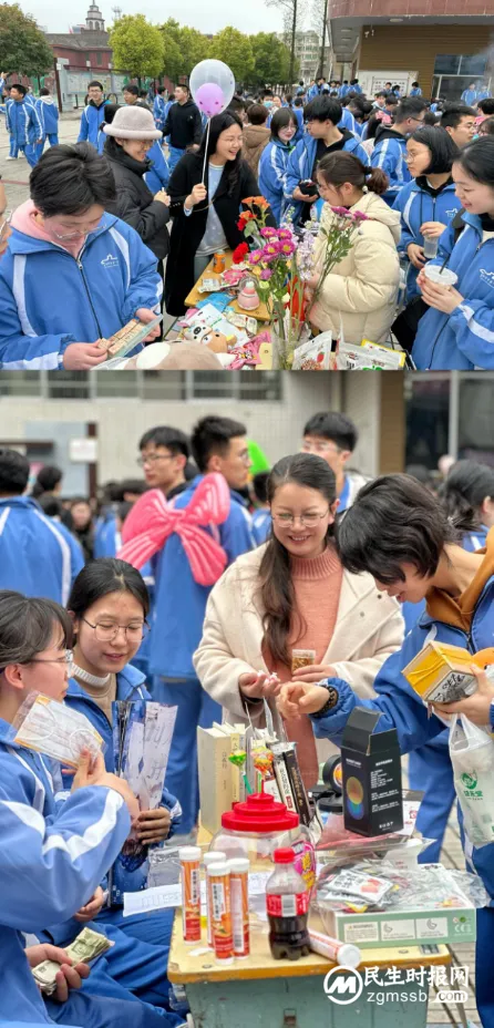 春“锋”送暖,爱不闲置 |湘潭市一中举行校内爱心义卖活动 春“锋”送暖,爱不闲置 |湘潭市一中举行校内爱心义卖活动