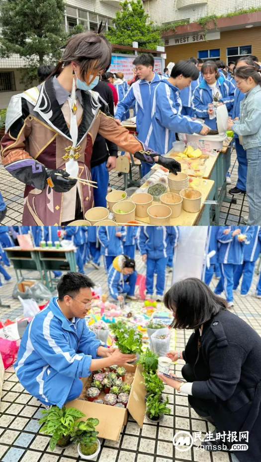 春“锋”送暖,爱不闲置 |湘潭市一中举行校内爱心义卖活动 春“锋”送暖,爱不闲置 |湘潭市一中举行校内爱心义卖活动
