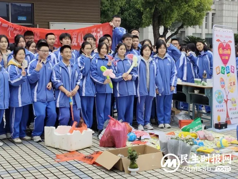 春“锋”送暖,爱不闲置 |湘潭市一中举行校内爱心义卖活动 春“锋”送暖,爱不闲置 |湘潭市一中举行校内爱心义卖活动