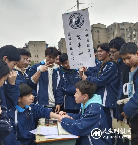 “爱”不闲置，“锋”火相传——湘潭市二中校园义卖活动