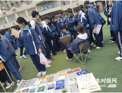 “爱”不闲置，“锋”火相传——湘潭市二中校园义卖活动