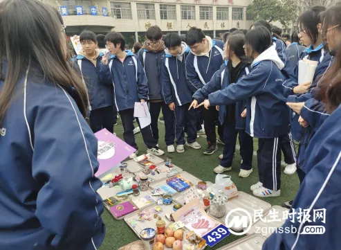 “爱”不闲置，“锋”火相传——湘潭市二中校园义卖活动