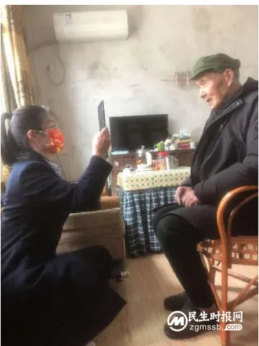 湘潭天易农商银行:暖心服务跑出金融服务“加速度” 湘潭天易农商银行:暖心服务跑出金融服务“加速度”