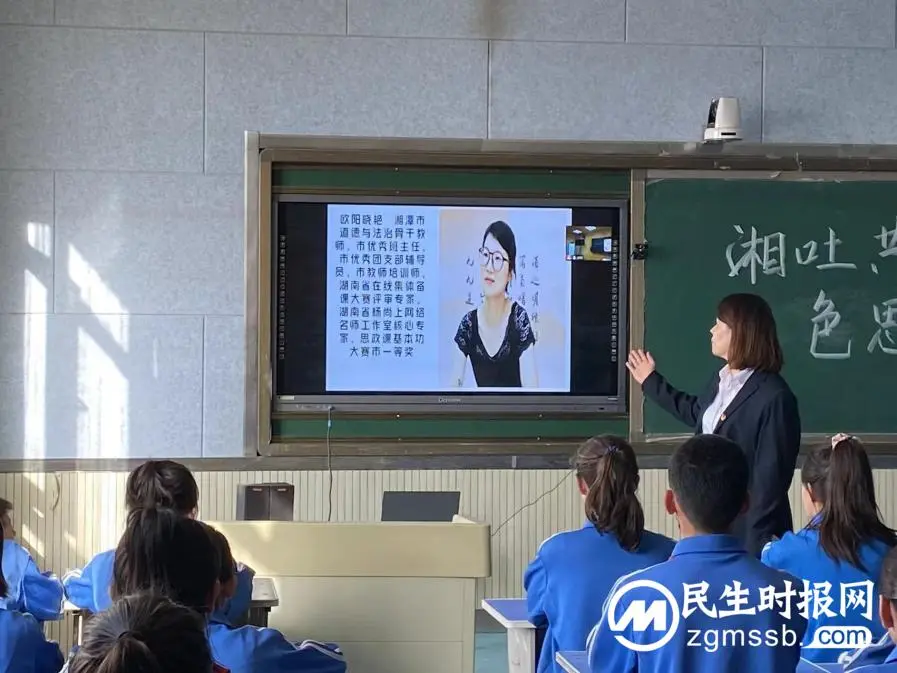 微信图片_20230331155535