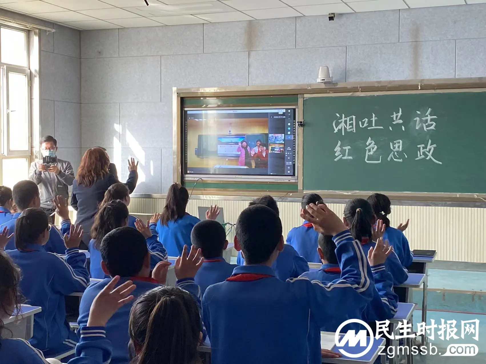 微信图片_20230331155610