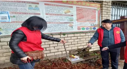 文明创建 民生同行 ——衡阳分行开展创建文明城市实践志愿活动 文明创建 民生同行 ——衡阳分行开展创建文明城市实践志愿活动