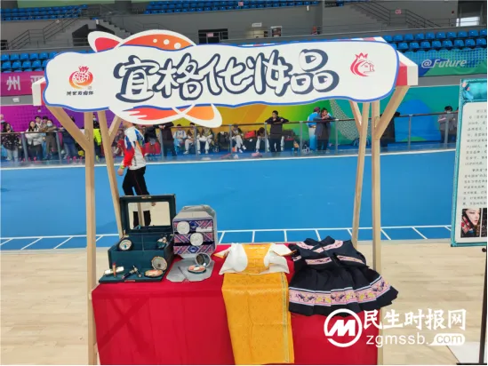 花西子荣获党建联建单位,在亚运舞台展现民族风采 花西子荣获党建联建单位,在亚运舞台展现民族风采