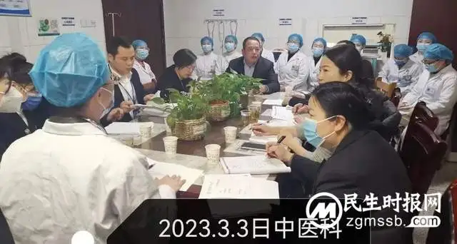 湘潭县人民医院三级医院复评工作进行时