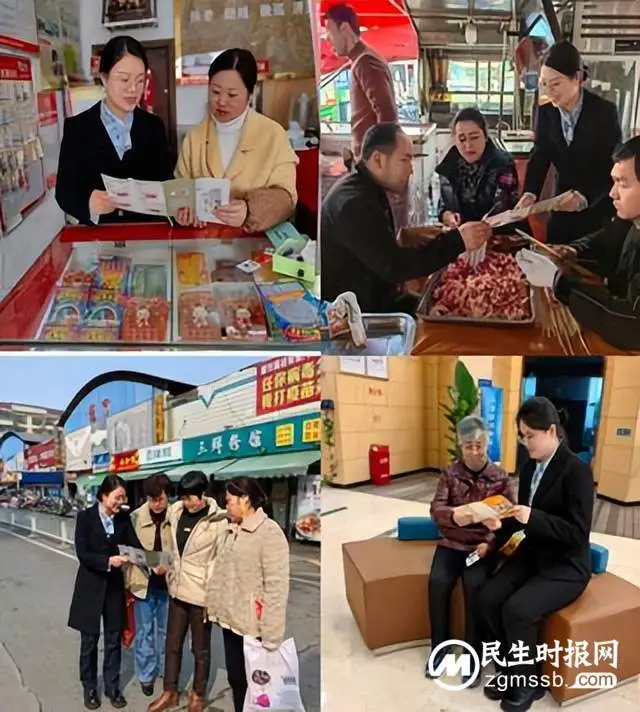 民生银行湘潭支行积极开展不宜流通人民币纸币宣传活动 民生银行湘潭支行积极开展不宜流通人民币纸币宣传活动
