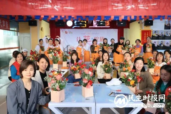 魏县:“让花绽放”巾帼才艺大比武