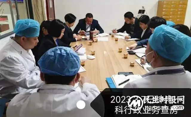 湘潭县人民医院三级医院复评工作进行时