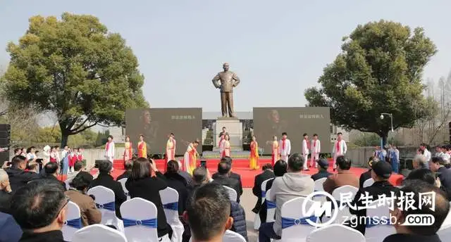“守初心•敬伟人”传承红色基因 赓续红色血脉