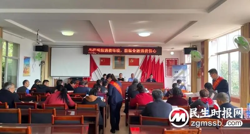 湘潭天易农商银行射埠支行“3•15” 宣传活动剪影
