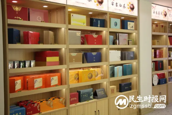 仙福茶楼 家和店盛大开业