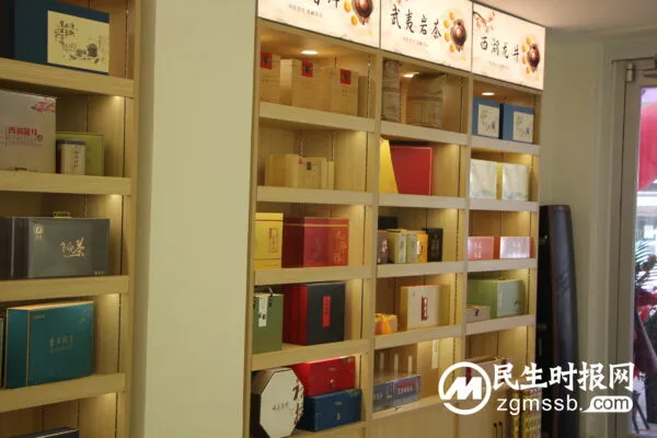 仙福茶楼 家和店盛大开业