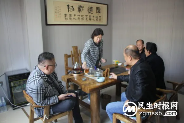 仙福茶楼 家和店盛大开业