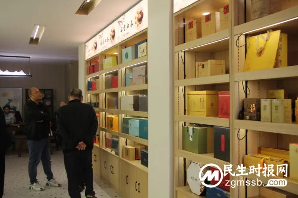 仙福茶楼 家和店盛大开业