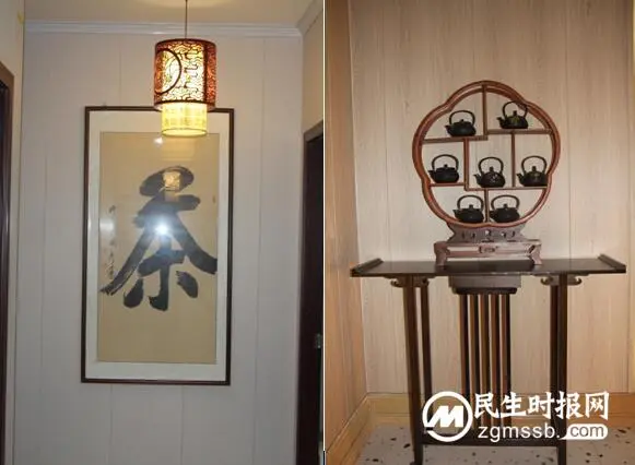 仙福茶楼 家和店盛大开业