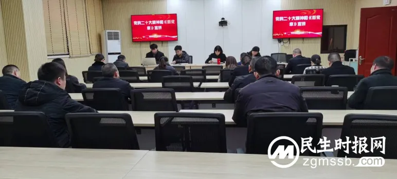 邮储银行湘潭县支行学习宣传党的二十大精神