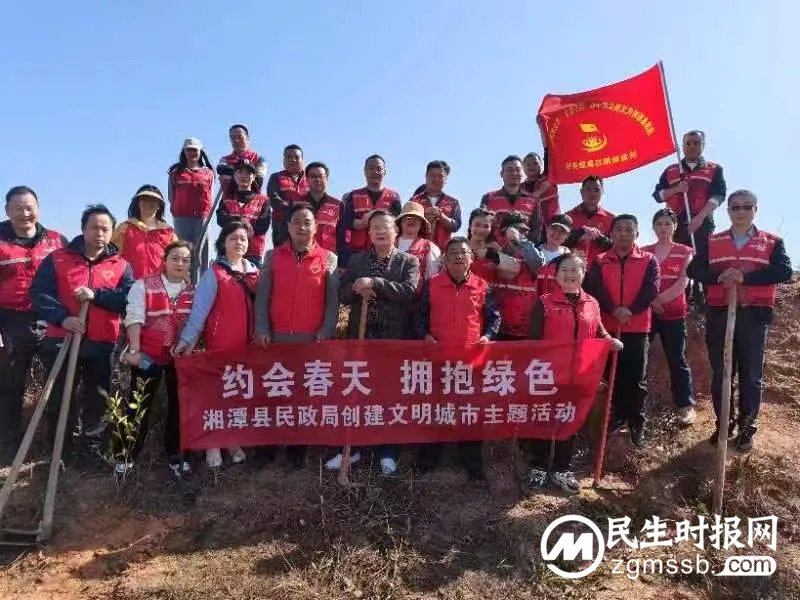 荒山重披绿装 荒山重披绿装