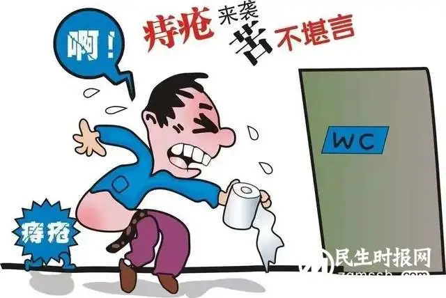 久“痔”不愈怎么办？微创治疗来帮您！