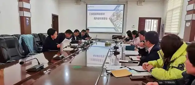 湘潭县人民医院三级医院复评工作进行时
