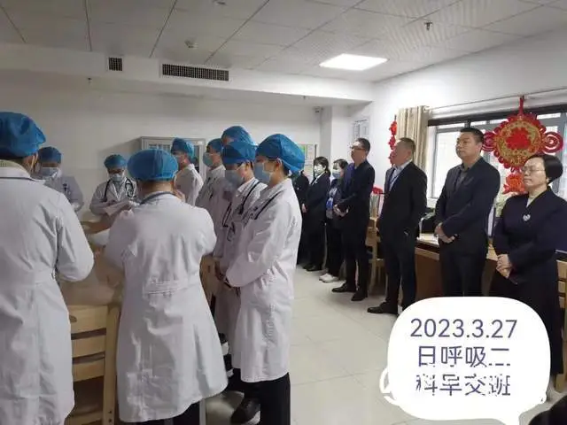 湘潭县人民医院三级医院复评工作进行时