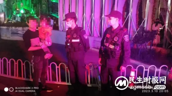 3岁小女孩迷路警民联手找家人