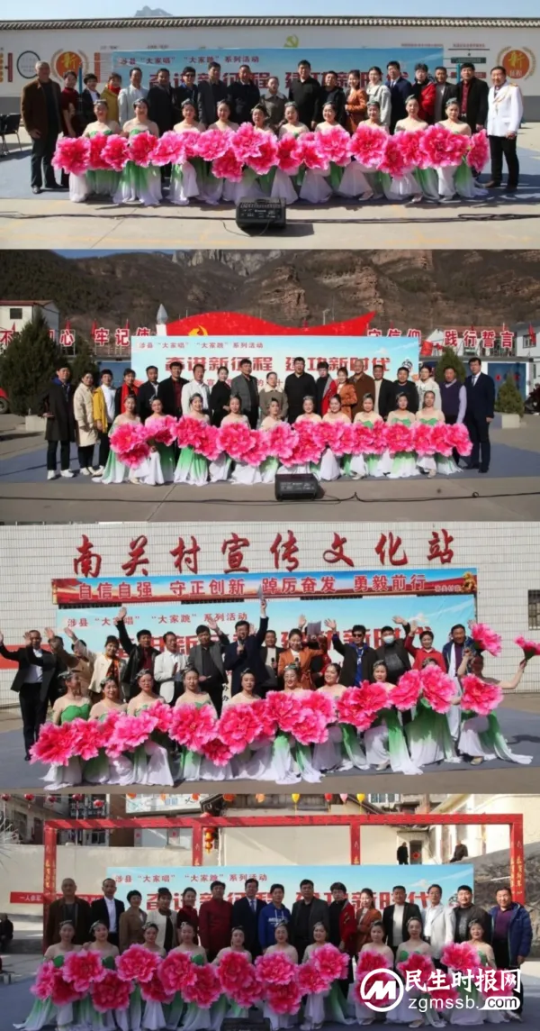 惠民演出到乡村 歌舞传递党声音