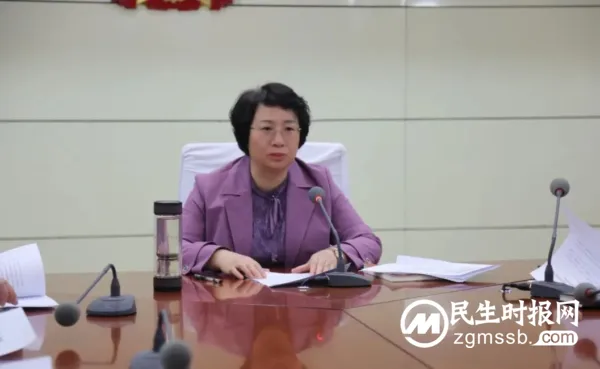 涉县组织召开承办河北省第十六届运动会赛事筹备工作会议