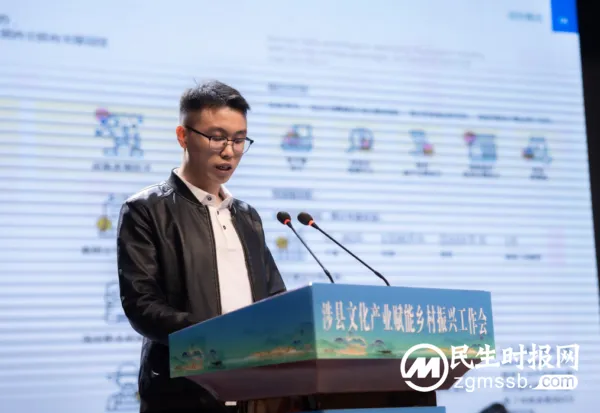 涉县启动2023年文化产业赋能乡村振兴工作暨文化惠民活动