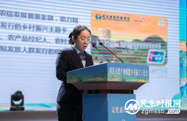 涉县启动2023年文化产业赋能乡村振兴工作暨文化惠民活动