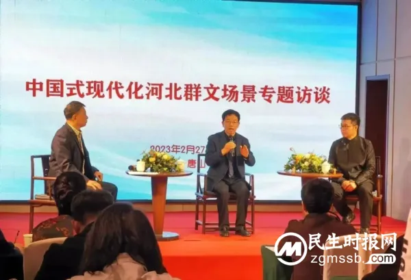涉县文化馆参加全省群艺（文化）馆馆长培训班 暨第八届河北省群众文化学会换届大会